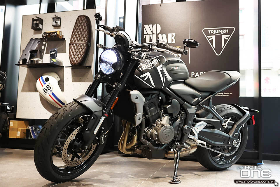 2021 Triumph Trident 660