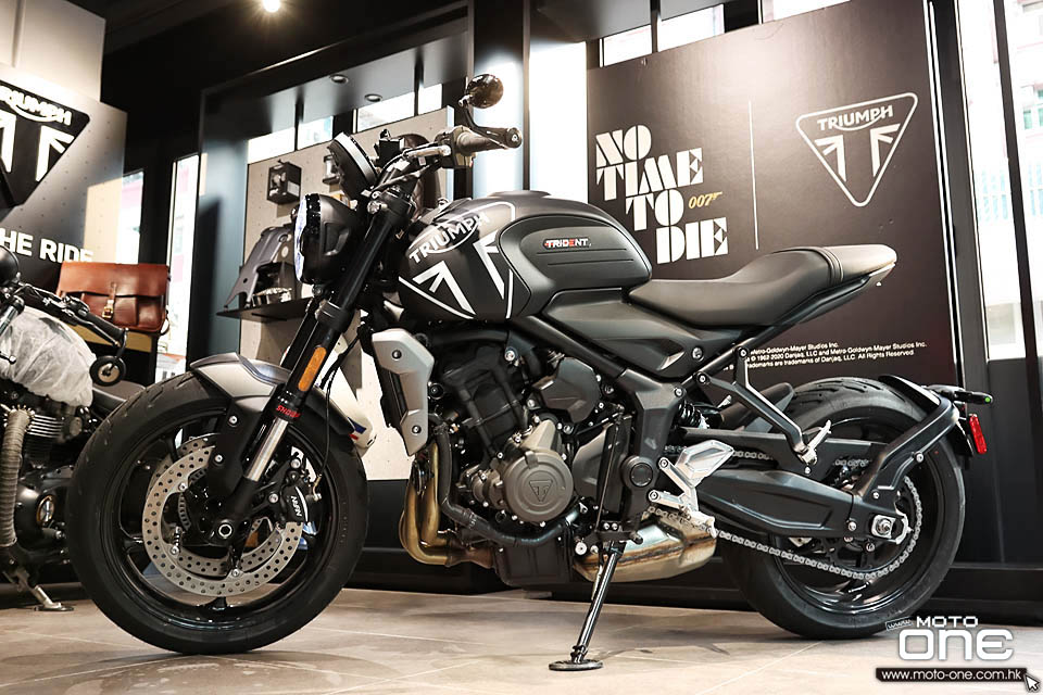 2021 Triumph Trident 660