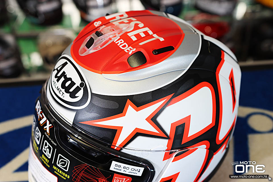 2022 ARAI RX-7X HAYDEN RESET