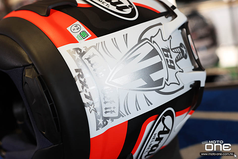 2022 ARAI RX-7X HAYDEN RESET