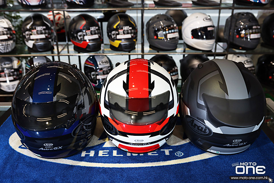 2022 ARAI ASTRO-GX FACE HELMETS