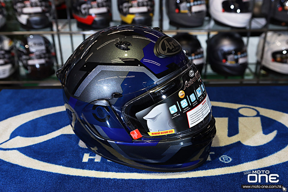 2022 ARAI ASTRO-GX FACE HELMETS