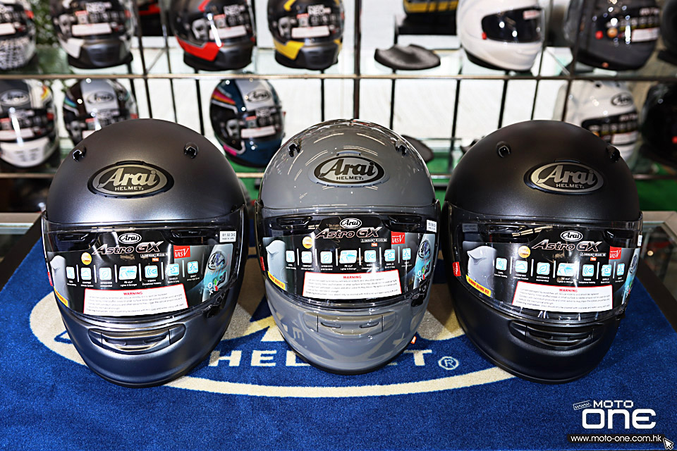 2022 ARAI ASTRO-GX HELMETS