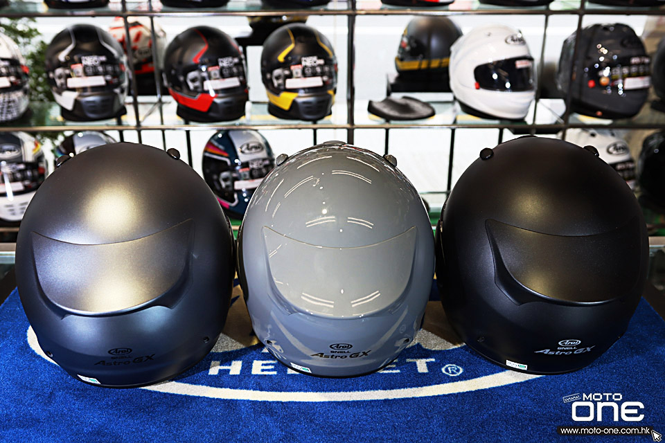 2022 ARAI ASTRO-GX HELMETS