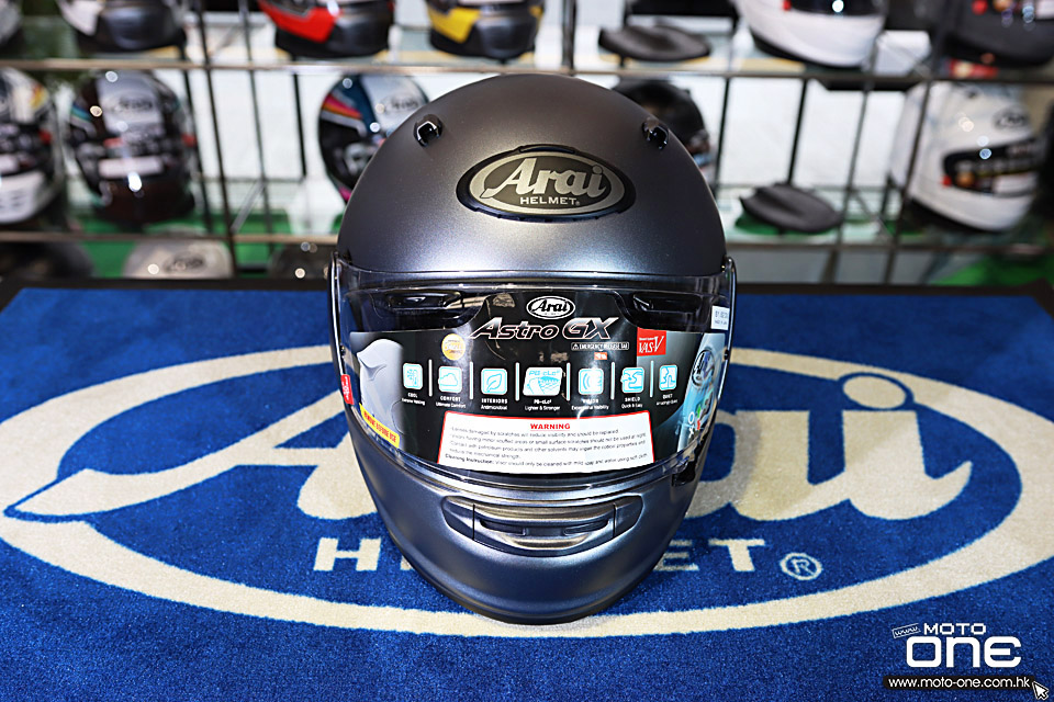 2022 ARAI ASTRO-GX HELMETS