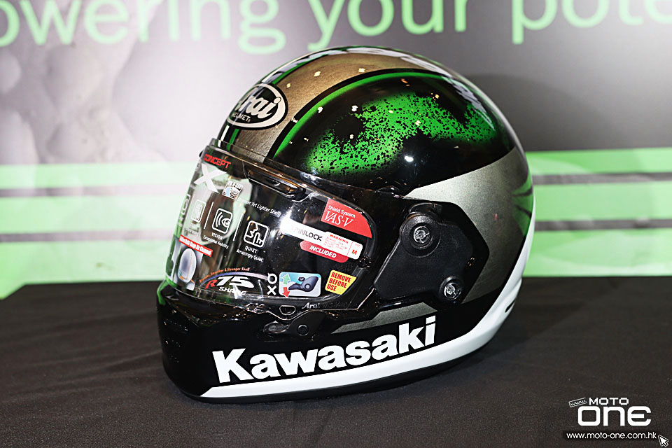 2022 KAWASAKI GEARS